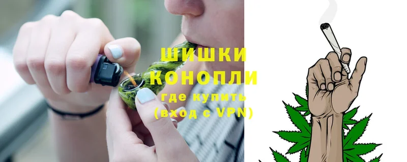 МАРИХУАНА THC 21%  Гатчина 